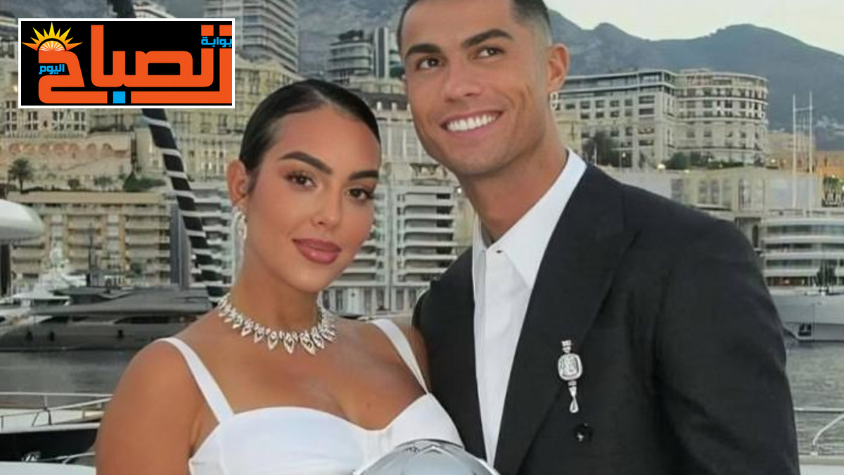 بعد 9 سنوات وأنجاب 5 ابناء زواج كريستيانو رونالدو وجورجينا